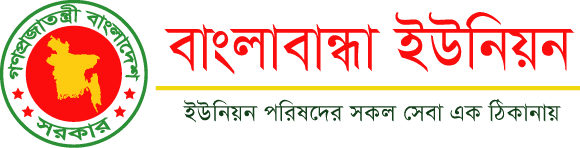 Union Logo